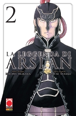 Arslan Senki