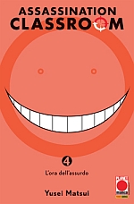 Assassination Classroom