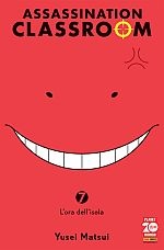 Assassination Classroom