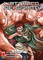 L'Attacco dei Giganti - Before the Fall