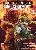 Shingeki no Kyojin - Before the Fall Manga