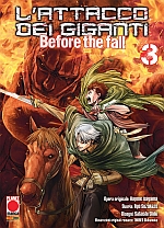 L'Attacco dei Giganti - Before the Fall