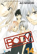BODY