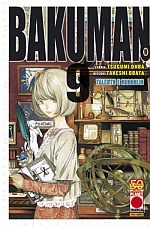 Bakuman