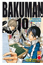 Bakuman