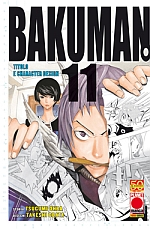 Bakuman