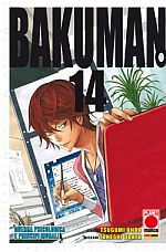 Bakuman