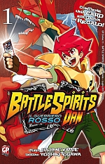 Battle Spirits Dan
