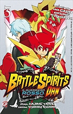Battle Spirits Dan