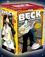 Beck BOX