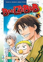 Beelzebub
