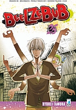 Beelzebub