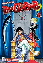 Beelzebub Variant