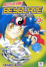 BeyBlade