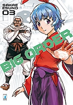 Big Order