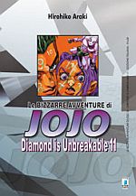 Le bizzarre avventure di JoJo: Diamond is Unbreakable