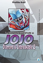 Diamond Is Unbreakable