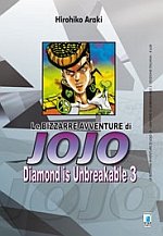 Le bizzarre avventure di JoJo: Diamond is Unbreakable