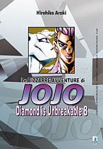 Le bizzarre avventure di JoJo: Diamond is Unbreakable