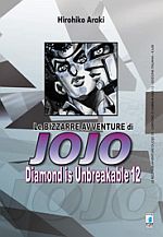 Le bizzarre avventure di JoJo: Diamond is Unbreakable