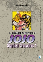 Stardust Crusaders