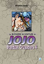 Le bizzarre avventure di JoJo: Stardust Crusaders