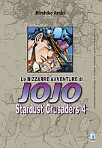 Stardust Crusaders