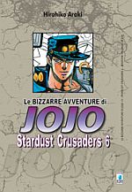 Stardust Crusaders