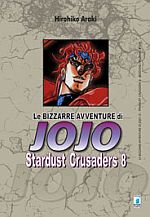 Le bizzarre avventure di JoJo: Stardust Crusaders