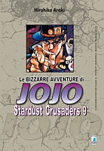 Stardust Crusaders