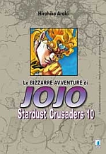 Stardust Crusaders