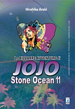 Le bizzarre avventure di JoJo: Stone Ocean