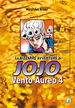 Le bizzarre avventure di JoJo: Vento Aureo