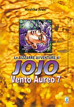 Le bizzarre avventure di JoJo: Vento Aureo