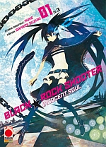 Black Rock Shooter - Innocent Soul