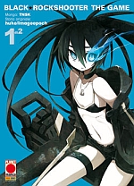 Black Rock Shooter The Game