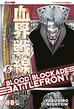 Blood Blockade Battlefront