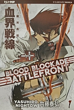 Blood Blockade Battlefront Variant