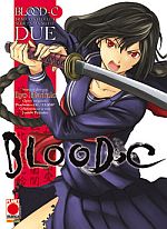 Blood-C: I racconti della sedicesima notte