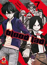 Blood Lad