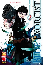 Blue Exorcist