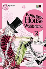 Boarding House in Wonderland