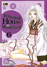 Boarding House in Wonderland