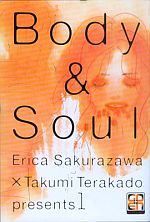 Body & Soul