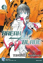 Break Blade