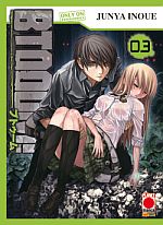 Btooom!