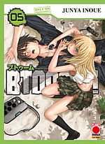 Btooom!