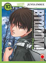 Btooom!