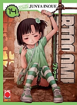 Btooom!