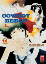 Cowboy Bebop